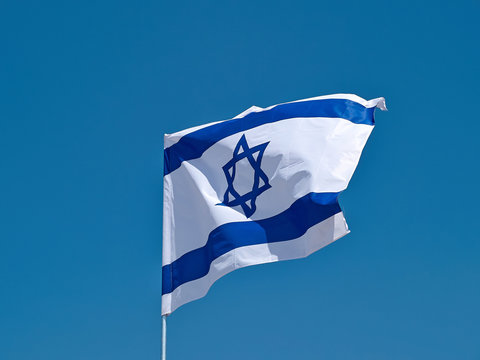  Flag of the State of Israel