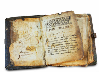 old book isolated on white