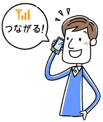 イラスト素材：スマートフォンで電話をする若い男性
