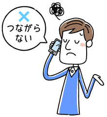 イラスト素材：スマートフォンで電話をする若い男性
