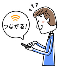 イラスト素材：スマートフォンを操作する若い男性
