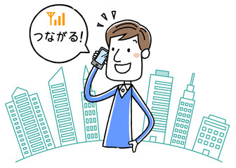 イラスト素材：都会で電話をする男性
