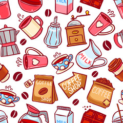 cute seamless coffee background