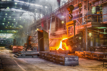 Novokuznetsk, Russia - MAY 25, 2016: Casting ferroalloy factory
