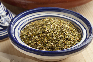  Bowl with Za’atar