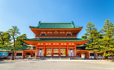 Naklejka premium Otenmon, the Main Gate of Heian Shrine in Kyoto