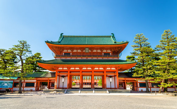 Fototapeta Otenmon, the Main Gate of Heian Shrine in Kyoto