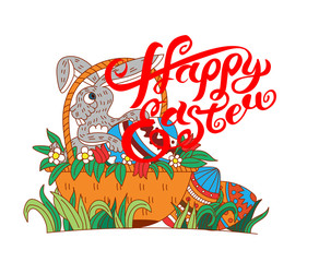 easter banner with rabbit sitting in basket, colored eggs and ca