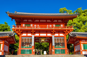 Obraz premium Świątynia Yasaka Jinja w Kioto w Japonii