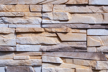 Close-up stone Wall - cottage, shale style