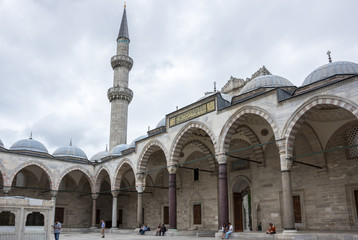 The yard of Suleymaniye Mosque
