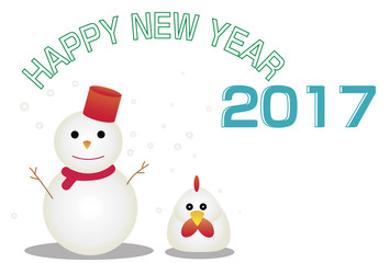 年賀状テンプレート　2017年