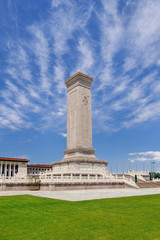 Monument of Heroes Tiananmen Square, Beijing, China 