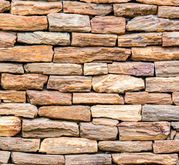 Sandstone texture,sandstone brick,textured background