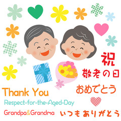 敬老の日　アイコン　セット