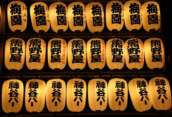 Foto op Plexiglas Lanternes votives au temple de Sensoji à Tokyo, Japon © JFBRUNEAU