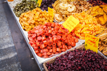 Various dried fruits on the Mahane Yehuda Market.