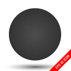 Fototapeta na wymiar Circle icon. Simple flat logo of circle on white background. Vector illustration.