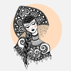 Russian traditional beauty girl