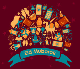 Eid Mubarak greetings background