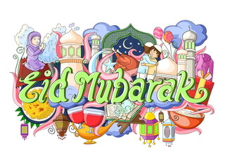 Fototapeta premium Eid Mubarak background