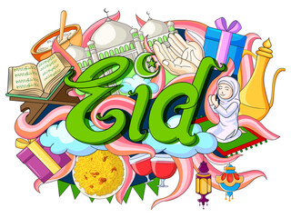 Eid Mubarak background