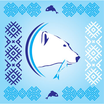Polar bear - vector illustration