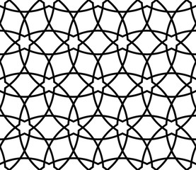 Seamless pattern in islamic style. Vector background