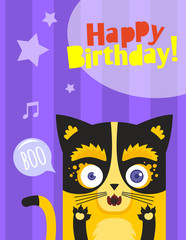 Monster party card design. Happy birthday vector illustration with zombie animal. Can be used for notebook, notepad cover design. 