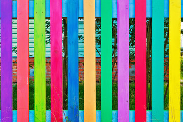 colorful fence