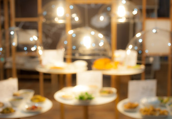 blurred food background,nuggets and vegetables on the table