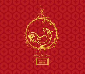 Rooster design for Chinese New Year celebration