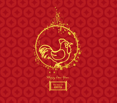 Rooster design for Chinese New Year celebration