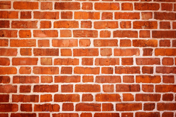 the old red brick city wall