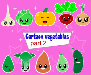 Funny Various Cartoon Vegetables. Vector Clip Art