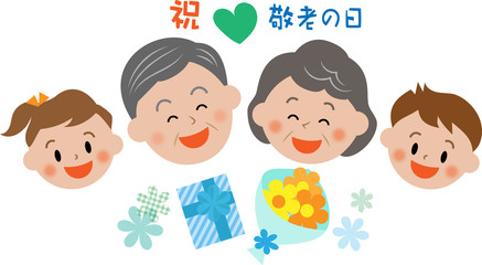 Obraz premium 敬老の日 アイコン