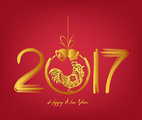 2017 Merry Christmas and Chinese New Year