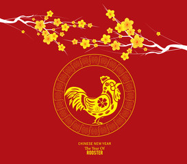 Chinese New Year design. Cute rooster with plum blossom in traditional chinese background