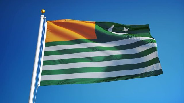 Imágenes de "Azad Kashmir": descubre bancos de fotos, ilustraciones