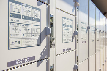 Coin locker storage at the railway station