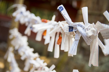 Omikuji :: random fortune paper