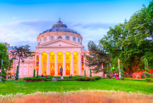 Famous Landmark of Enescu philharmonic - musical atheneum of Bucharest Romania