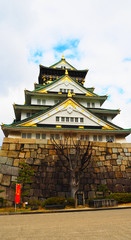 Osaka castle