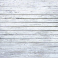 The white wood texture with natural patterns background
