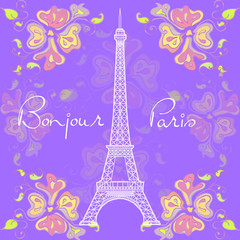 Naklejka na ściany i meble Beautiful card with text Bonjour Paris. Eiffel tower with abstra