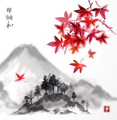 Fujiyama mountain and red leaves of Japanese maple on white background. Traditional Japanese ink painting sumi-e. Contains hieroglyphs - happiness, harmony, zen, freedom