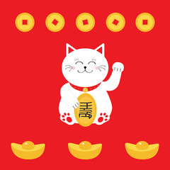 Lucky cat holding golden coin. Japanese Maneki Neco cat waving hand paw icon. Chinese gold Ingot money. Feng shui Success wealth symbol mascot. Cute character. Greeting card. Flat Red background
