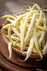Yellow kidney beans in a bowl.