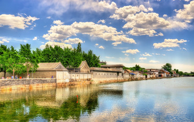 Moat around the Forbidden City - Beijing