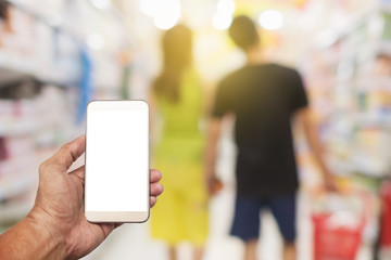 Couple in shopping mall